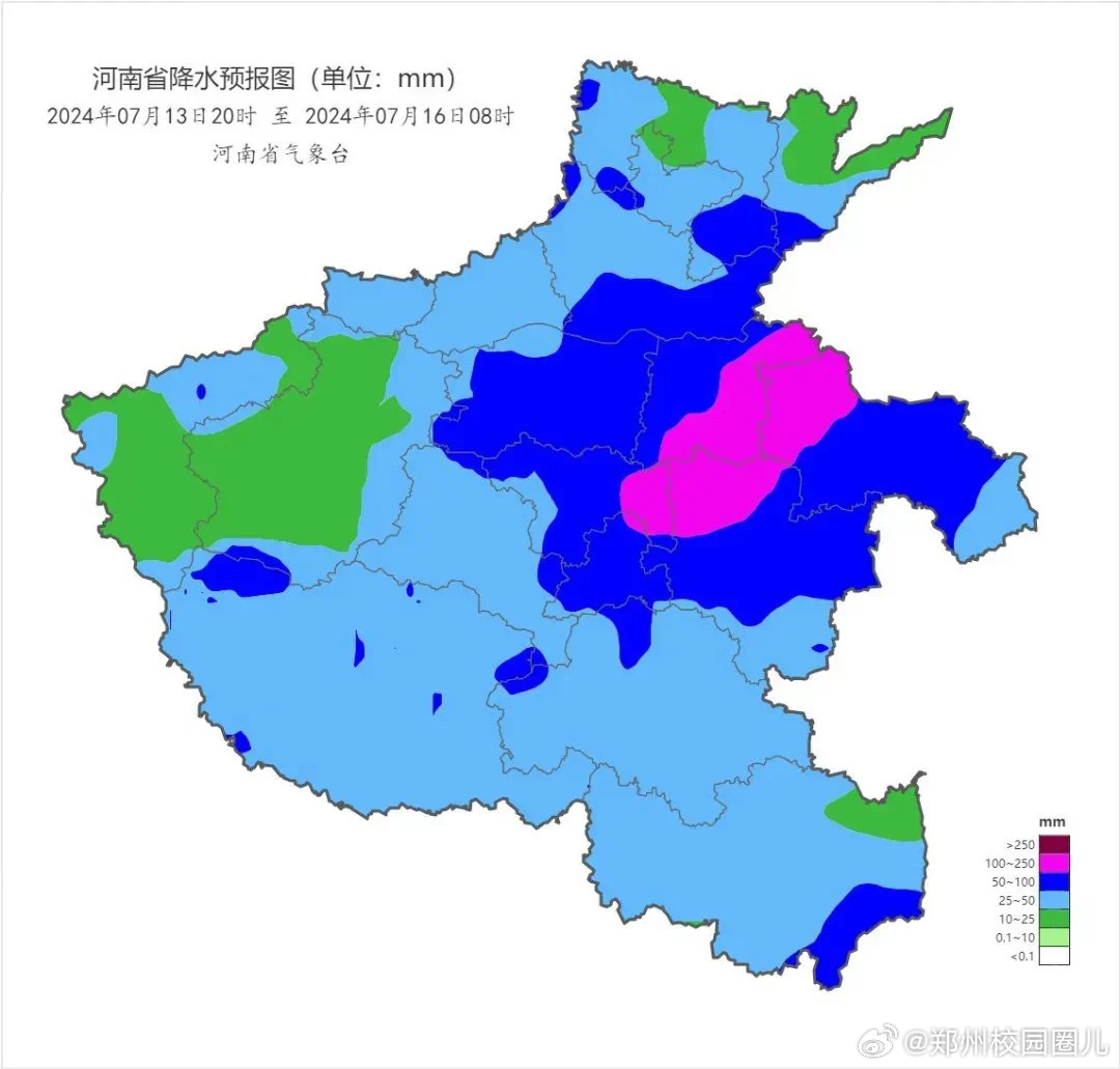 关于鱼米乡 第151页