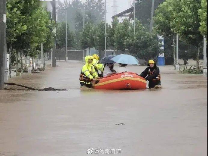 河南暴雨今天最新信息概况