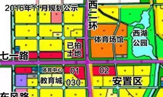 保定西部规划方案揭晓，塑造未来城市新面貌