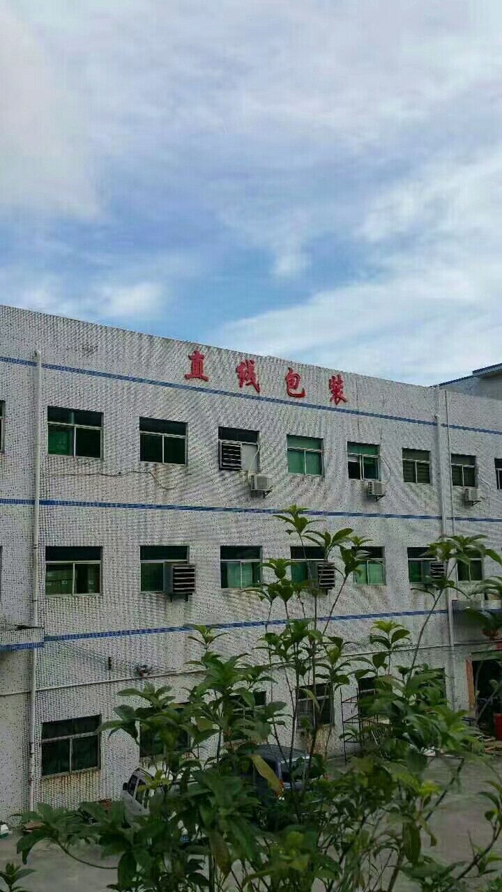 深圳表带厂最新招聘启事，探寻职业发展的理想选择之门