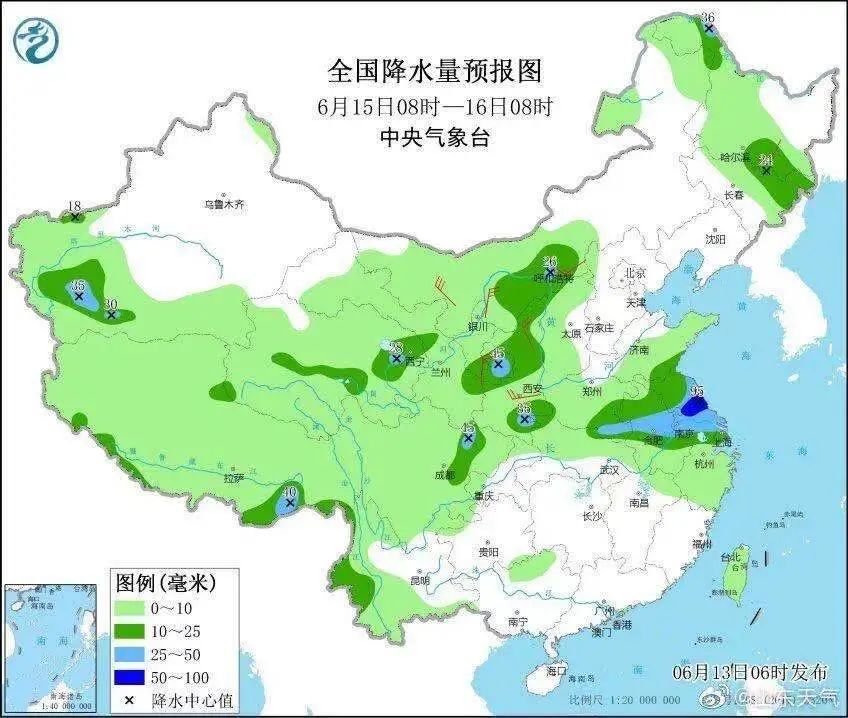 郯城天气预报更新