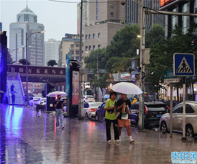 贵阳暴雨应对挑战，城市如何应对突如其来的雨水挑战