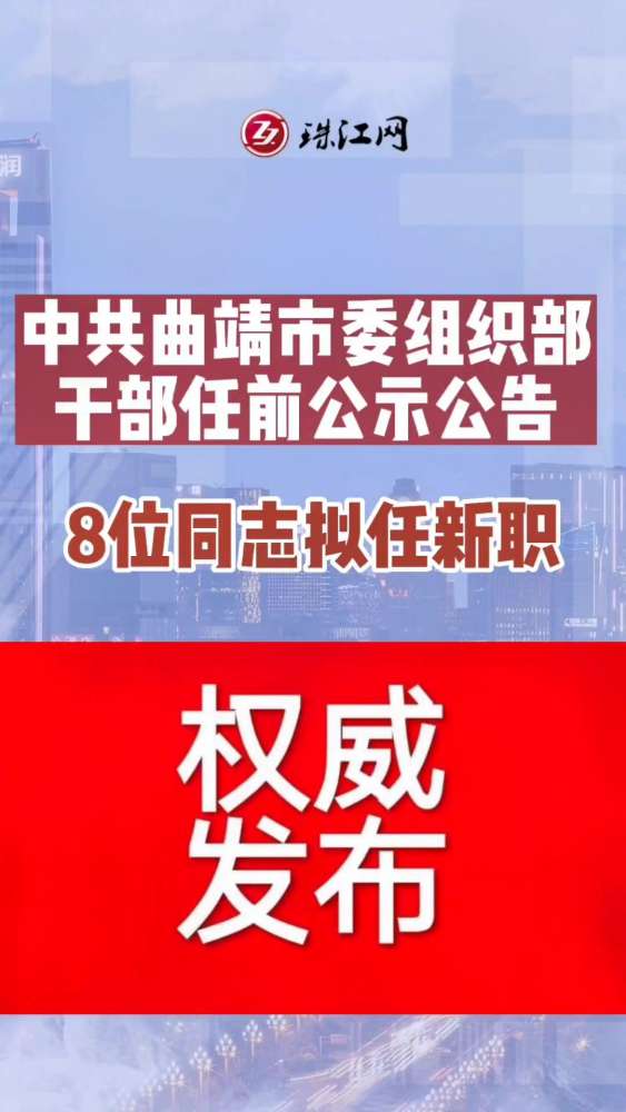 小口子村委会最新招聘信息汇总