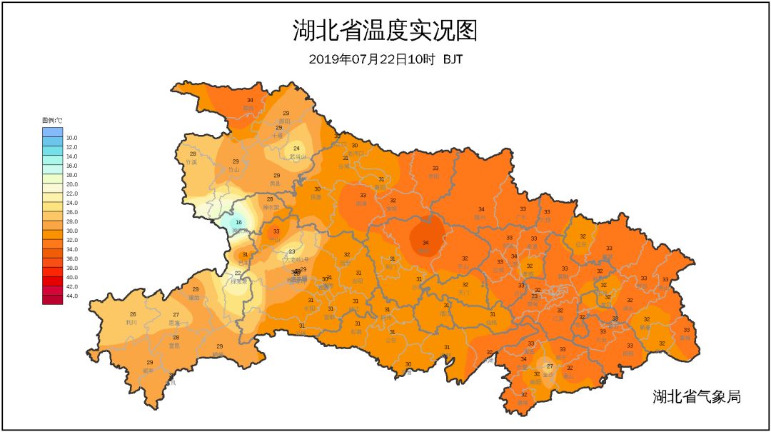 2024年11月 第15页