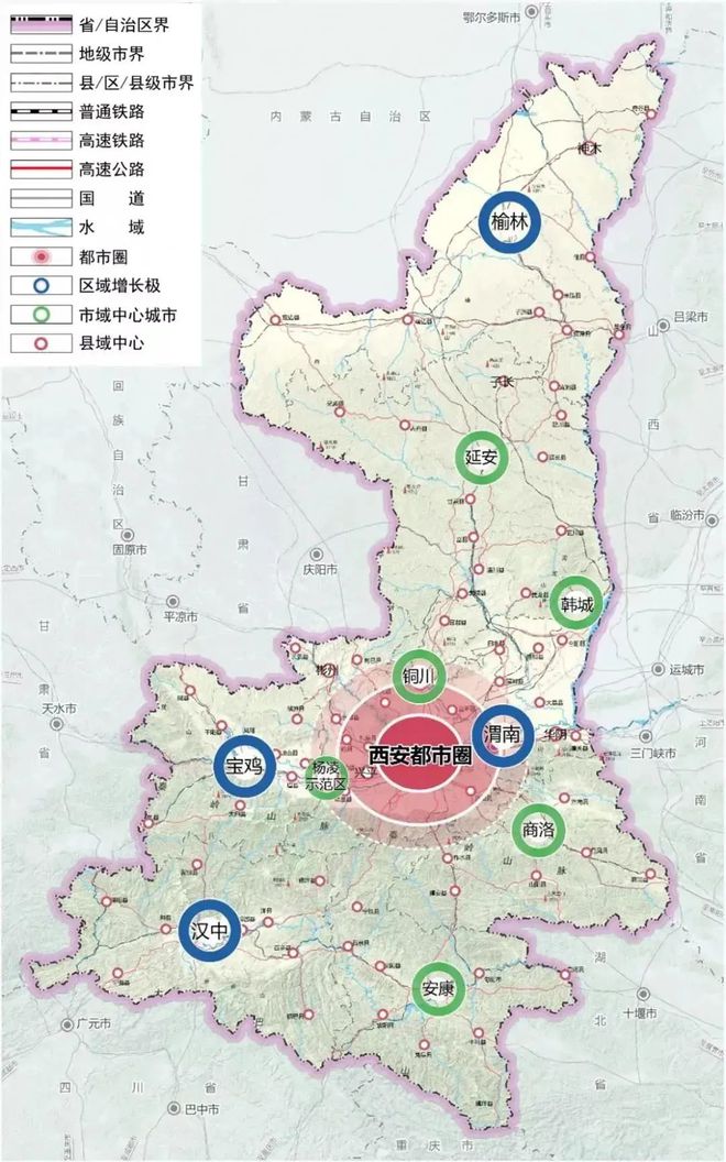 花开馥郁 第3页