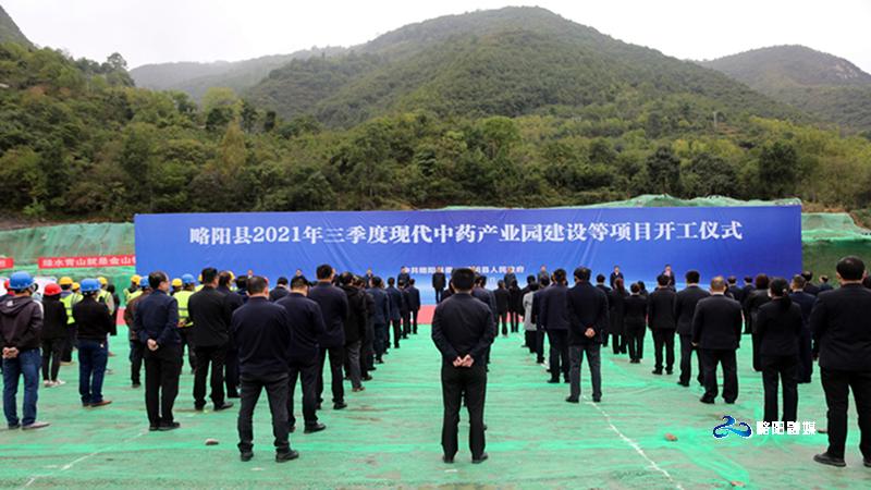 略阳县住房和城乡建设局最新项目概览与动态