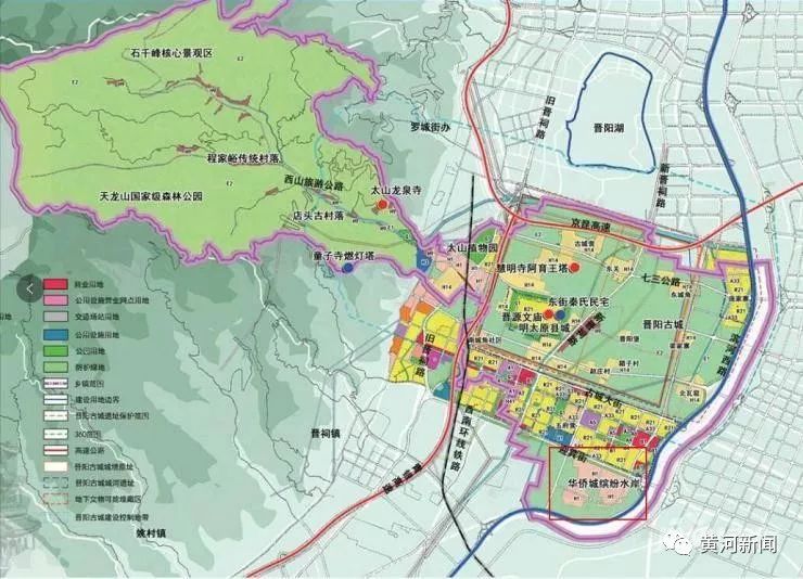 山西省太原市尖草坪区汇丰街办最新发展规划解析