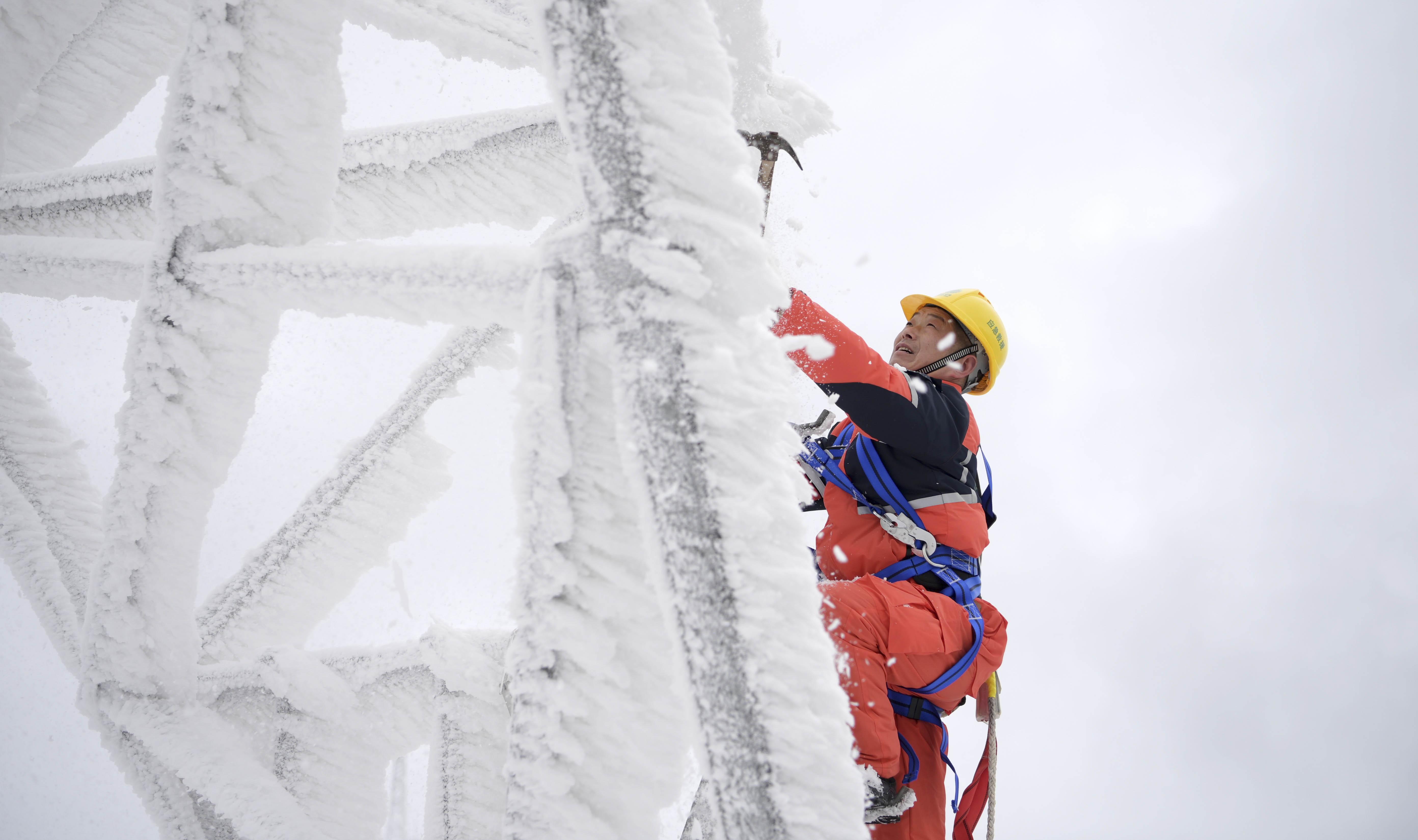 鹤峰县应急管理局启动新项目，构建现代化应急救援体系