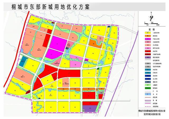 桐城市统计局未来发展规划展望