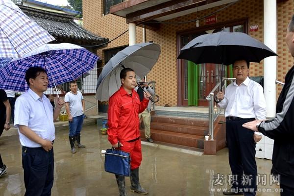 山西省大同市矿区新胜街道天气预报更新通知