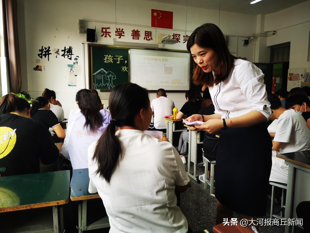 梁城区小学未来发展规划蓝图