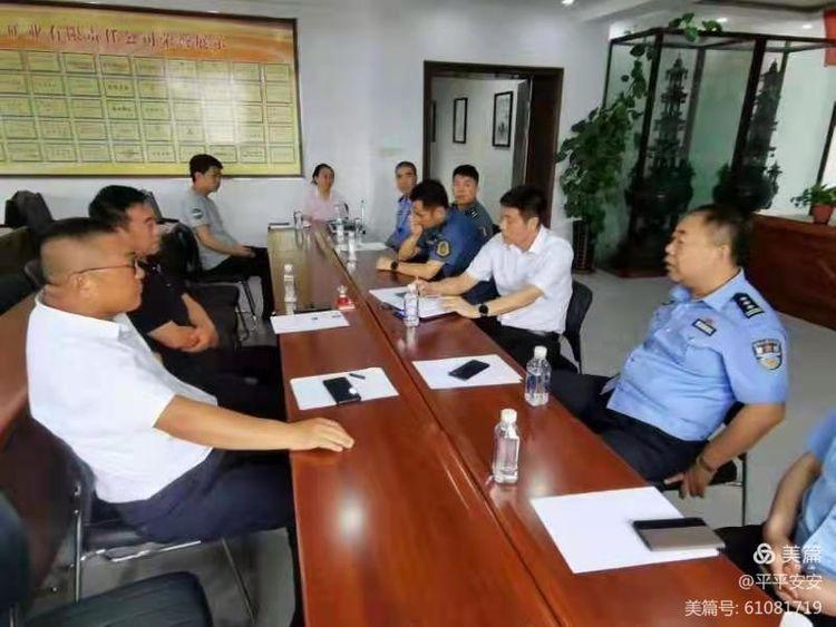 溪湖区公路运输管理事业单位招聘公告全面解析