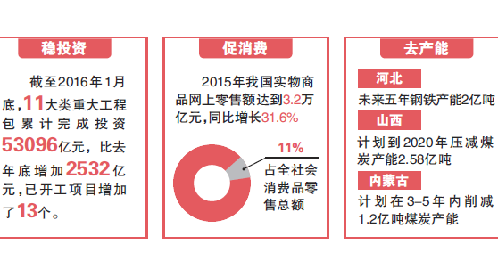 麻湾村民委员会招聘信息与细节探讨