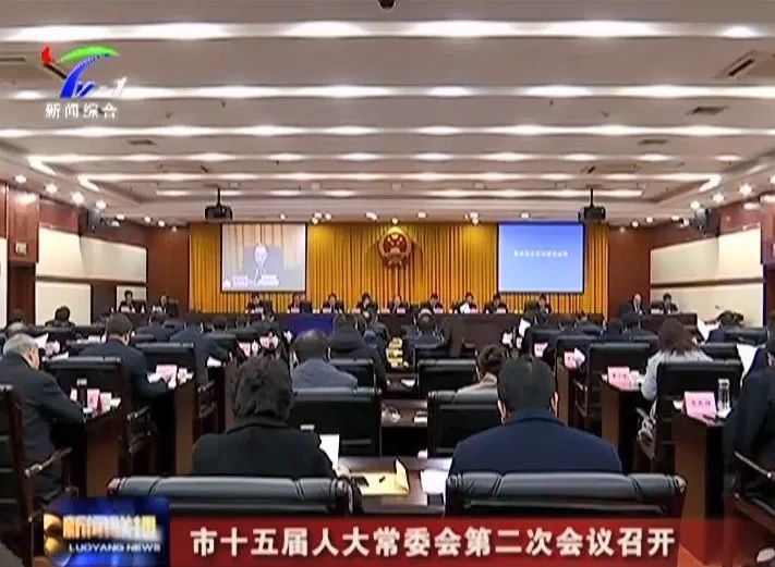 张家港市科技局人事任命动态更新