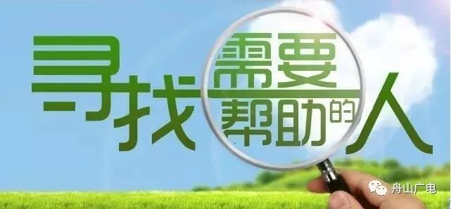 马屯镇最新招聘信息全面解析