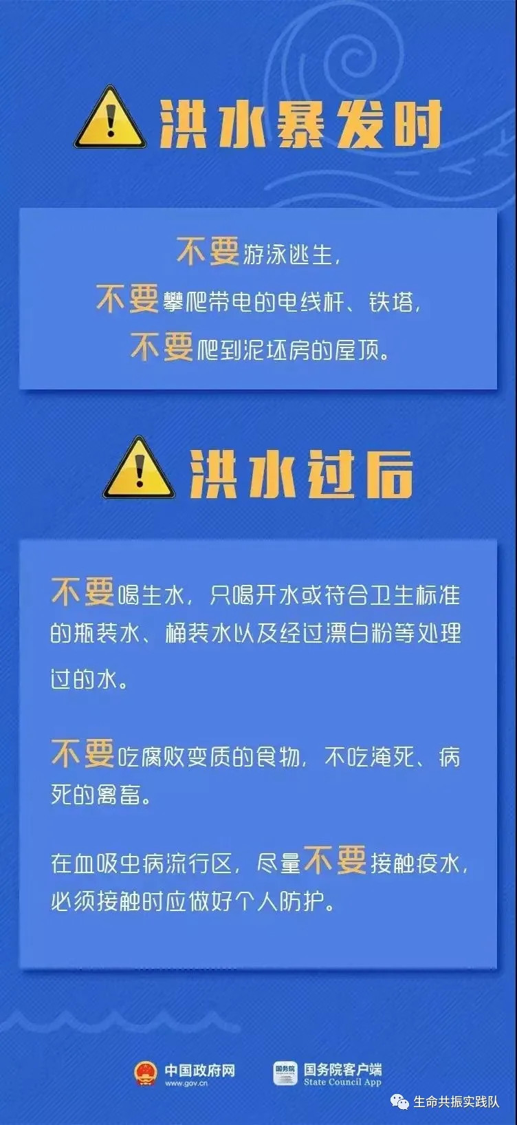 姆村最新招聘信息汇总