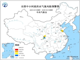 长安乡天气预报与气象分析概述