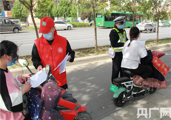 西郊社区居民委员会交通新闻更新