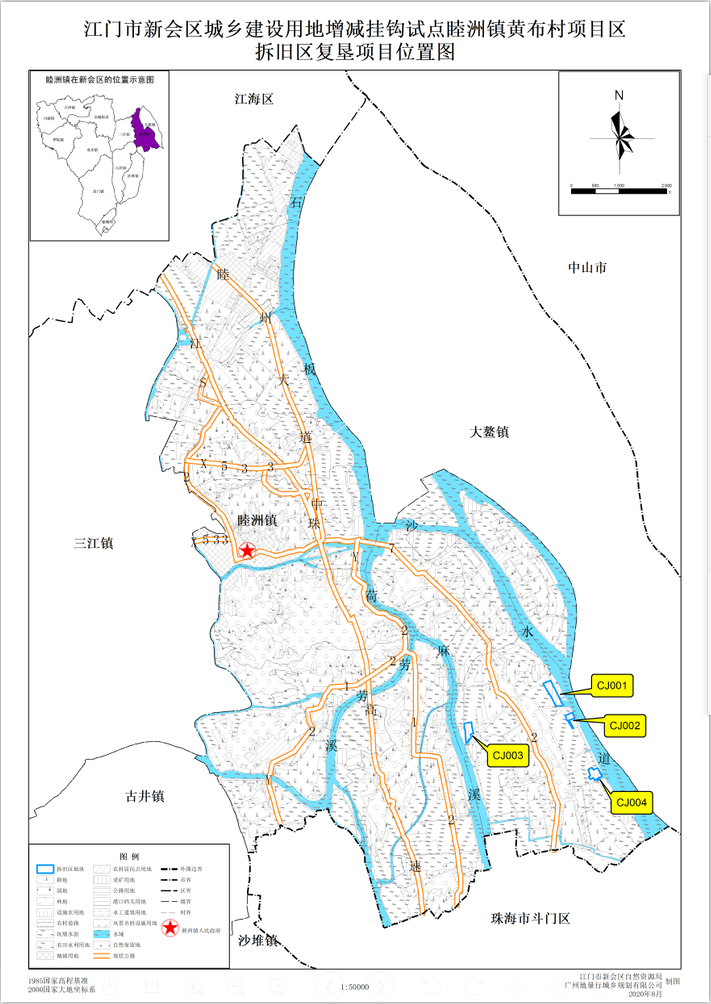 糠布村重塑乡村新貌，最新发展规划推动可持续发展