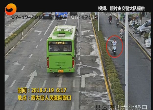 凌云路街道最新交通动态报道