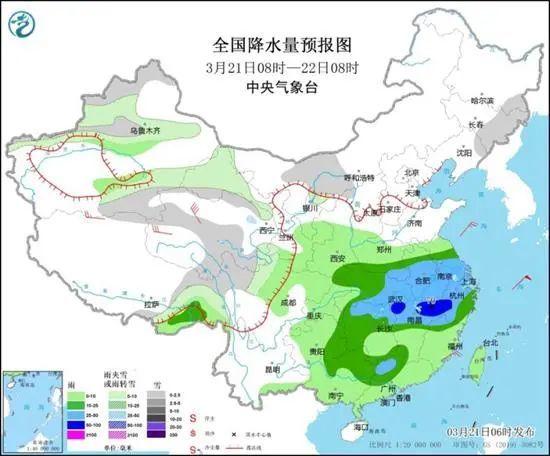 八坊街道天气预报与生活指南