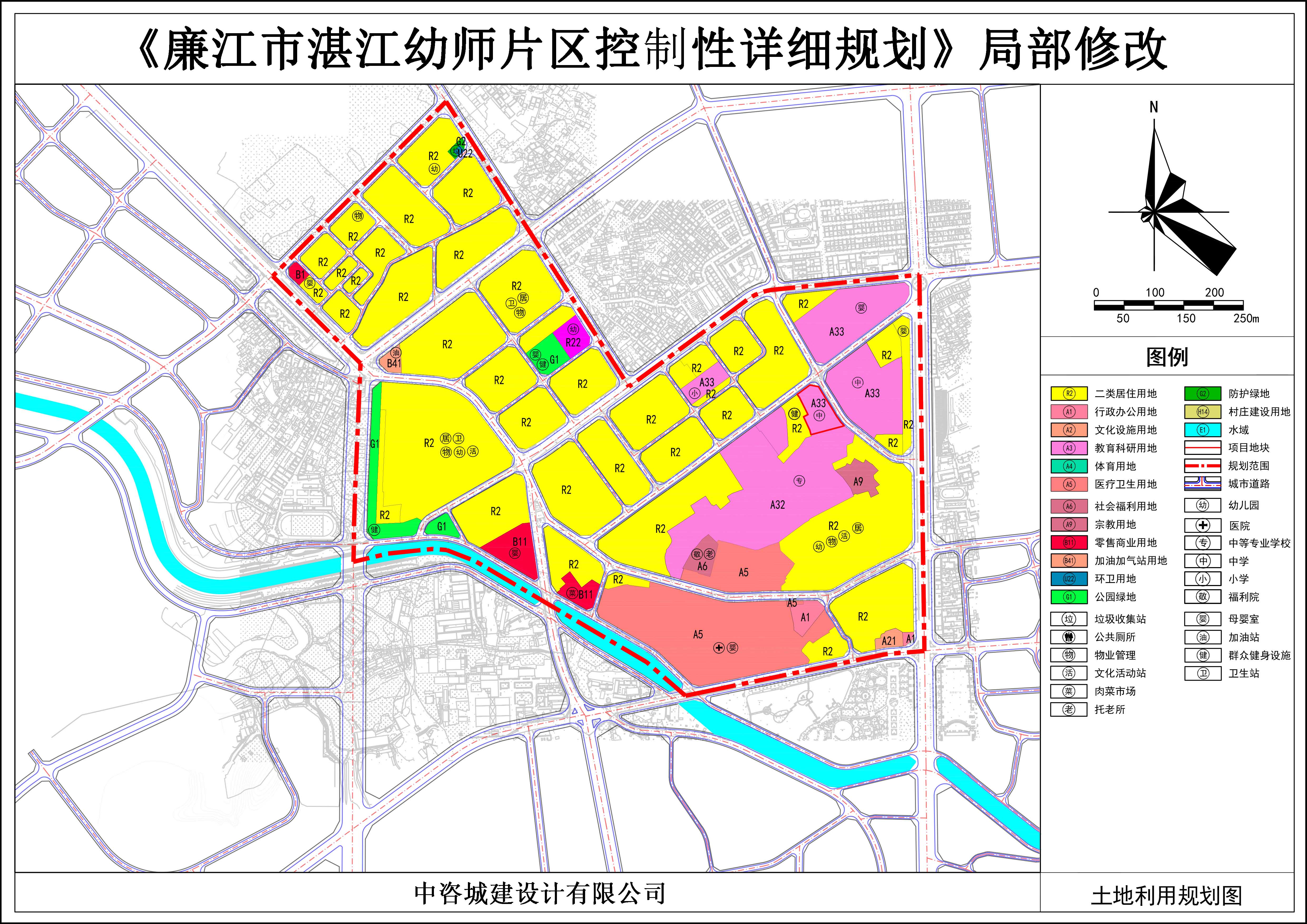 廉江市自然资源和规划局发布最新新闻动态