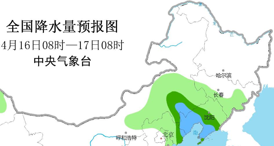 八岔乡天气预报更新通知