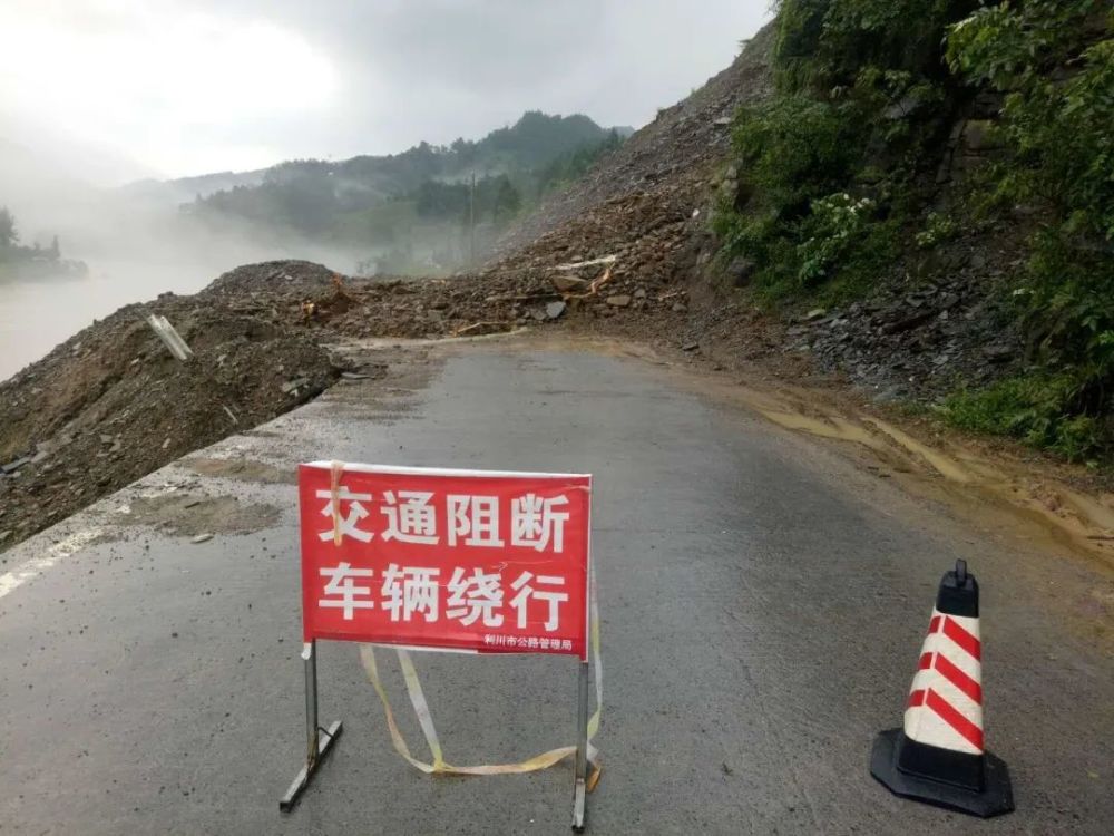 笋子沟村交通现代化迈进，构建现代化交通网络新篇章