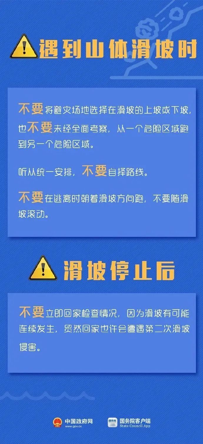 国木德村最新招聘信息全面解析