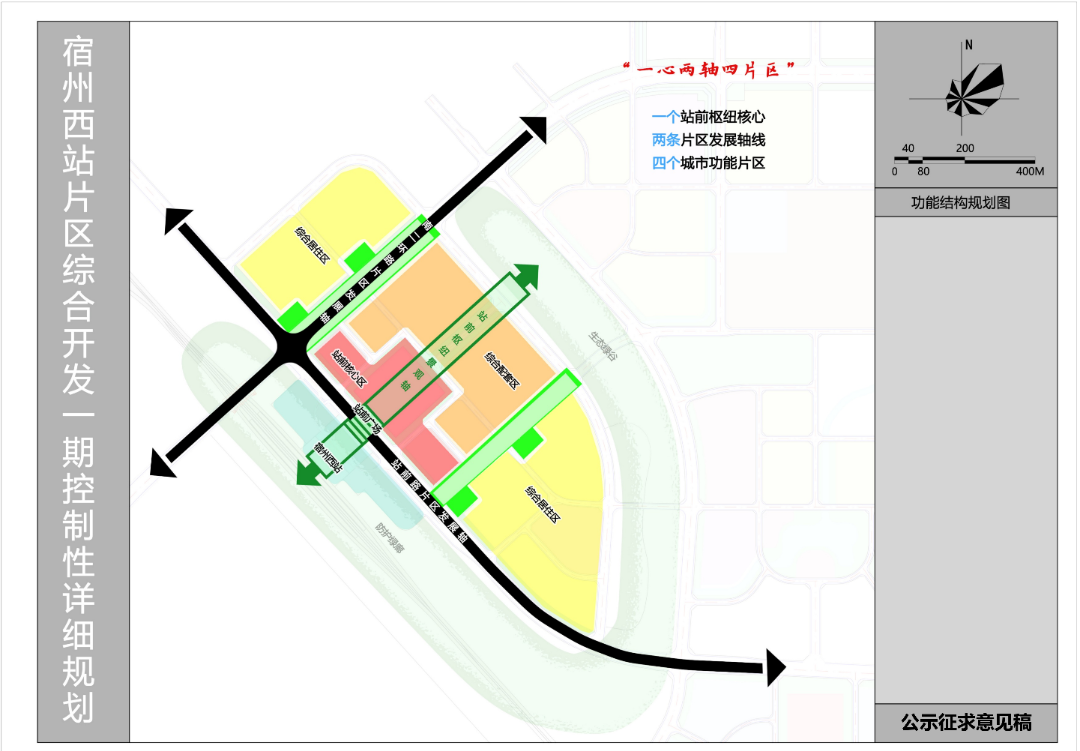 江油市审计局未来发展规划，塑造审计新蓝图