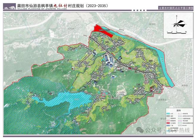 支荣村发展规划，打造繁荣和谐乡村未来