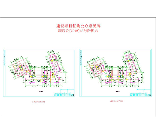 白下区统计局最新发展规划