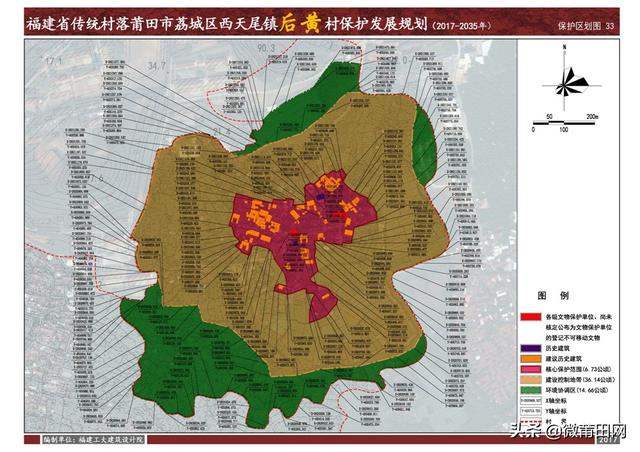 大鹿庄乡新发展规划，塑造乡村新貌，推动可持续发展