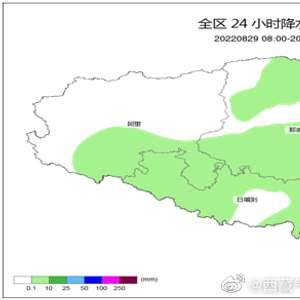 雄县最新天气预报通知