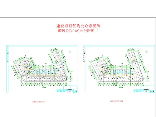 卢湾区统计局最新发展规划，探索未来，区域发展助力新篇章