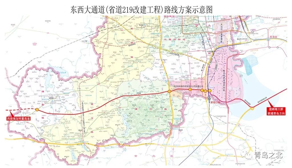 胶州市发展和改革局最新项目动态深度解析