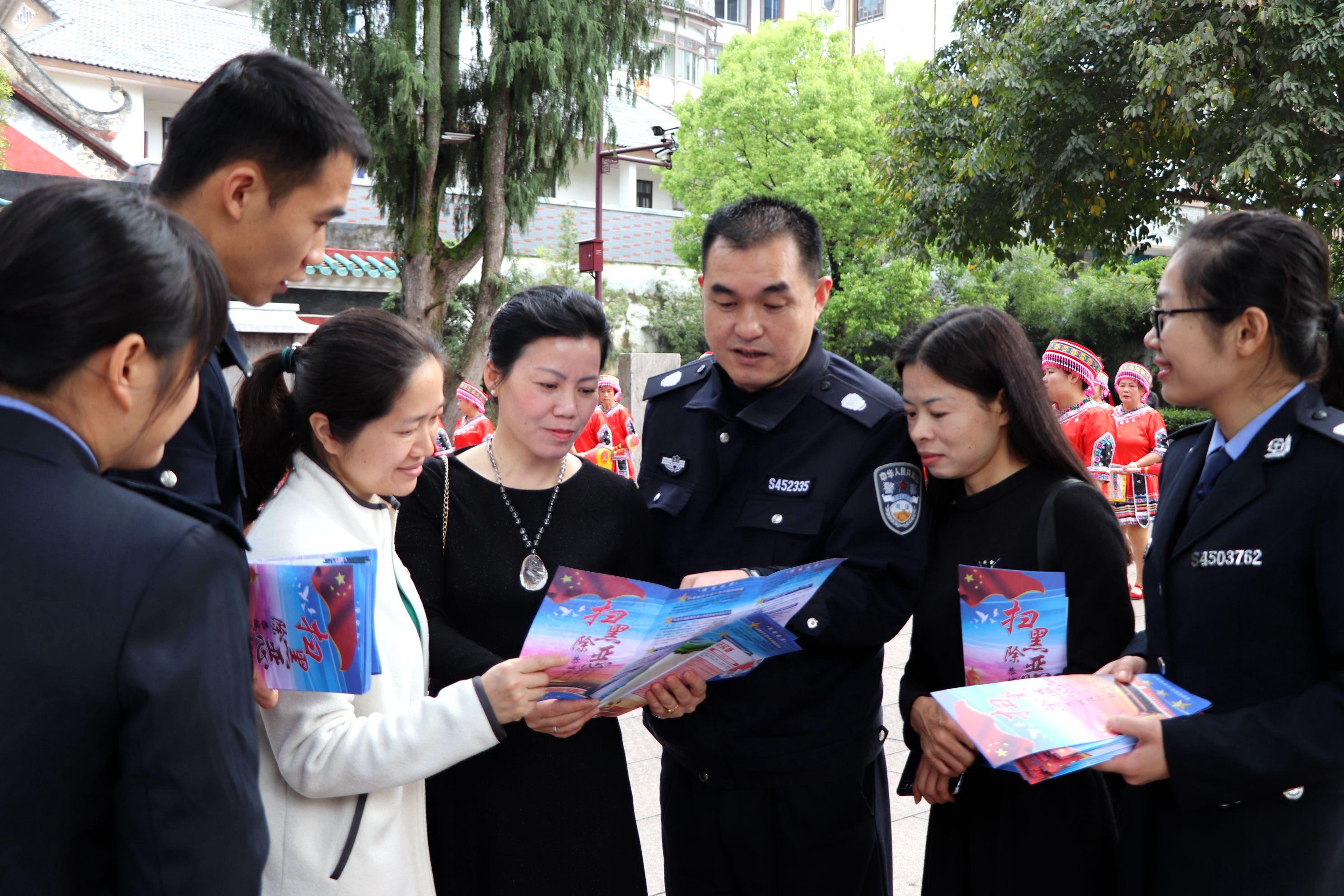 恭城瑶族自治县司法局人事任命推动司法事业稳步前行