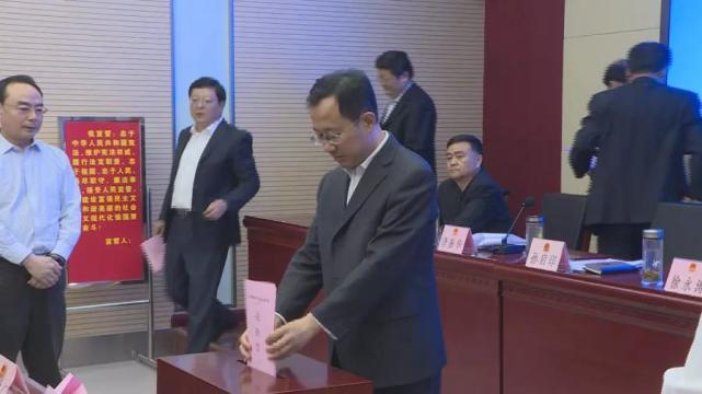 邳州市康复事业单位人事任命，助力康复事业再上新台阶