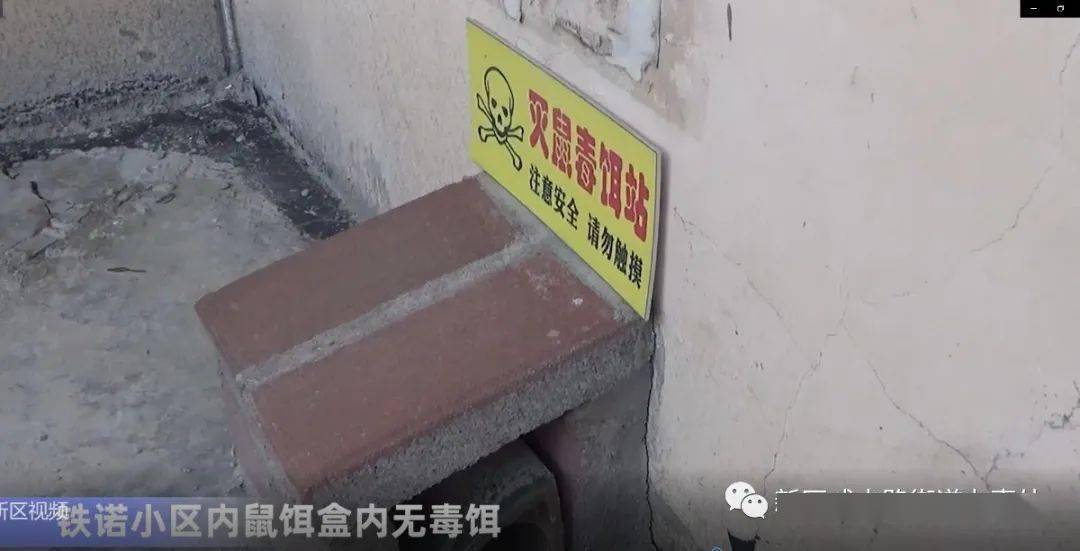 凤县公路维护监理事业单位人事任命揭晓，新任领导将带来哪些影响？