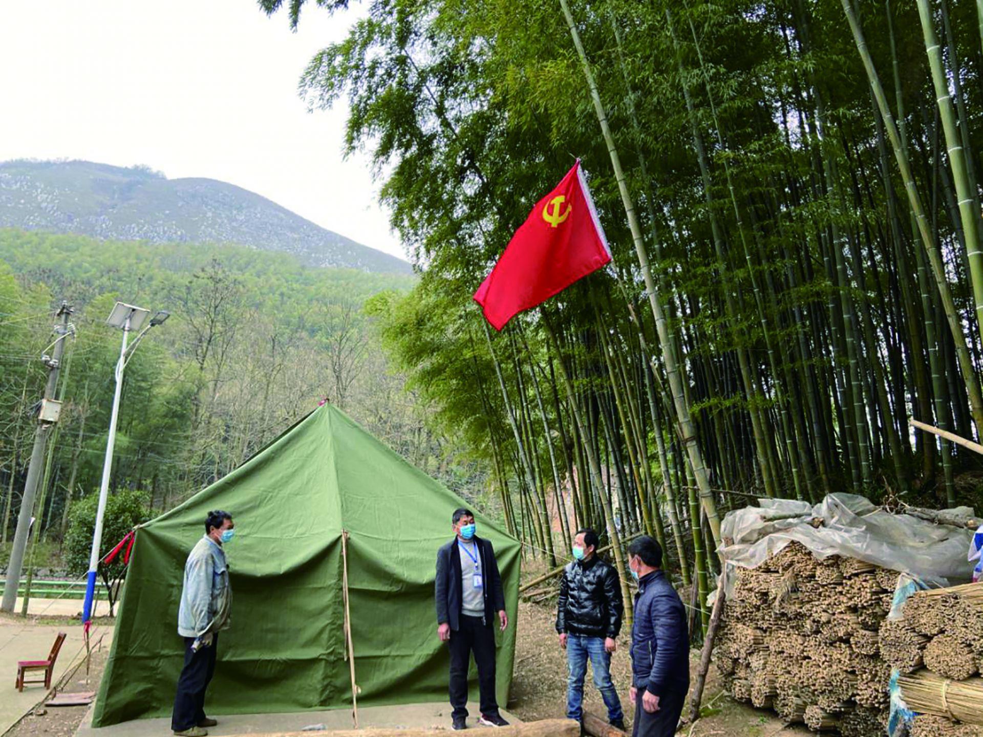 山上湾村委会领导最新概览