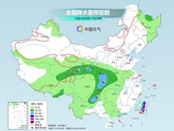 晾马台镇天气预报更新通知