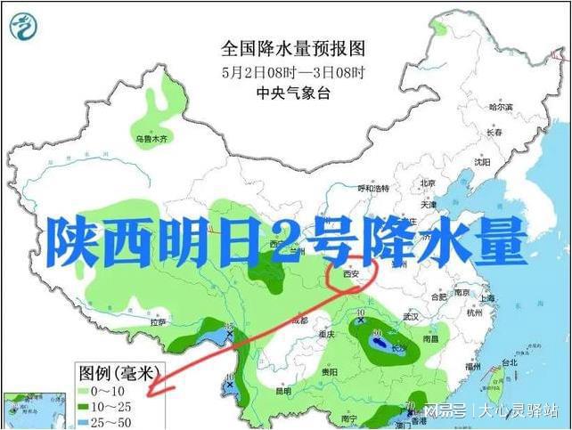 龙化乡最新天气预报全面解析