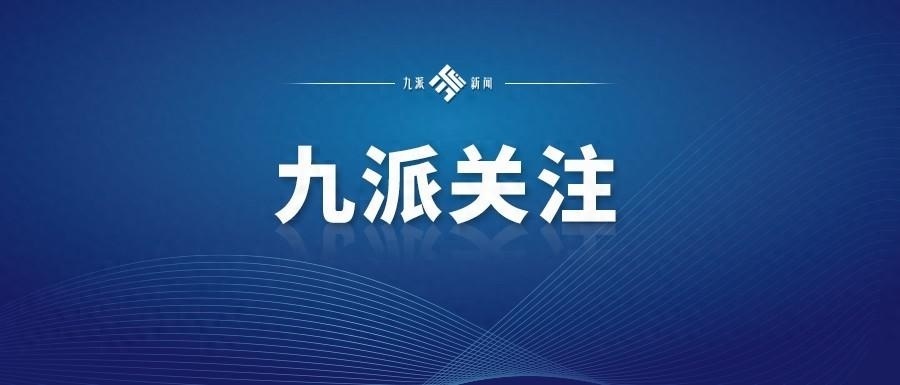 东兴区数据和政务服务局人事任命动态深度解析