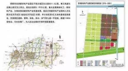 倪邱镇最新发展规划概览