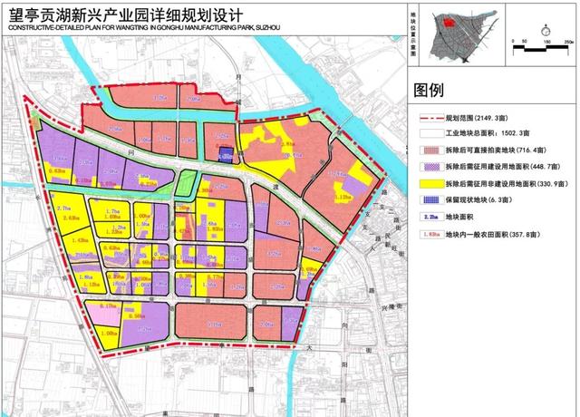 2025年1月5日 第4页