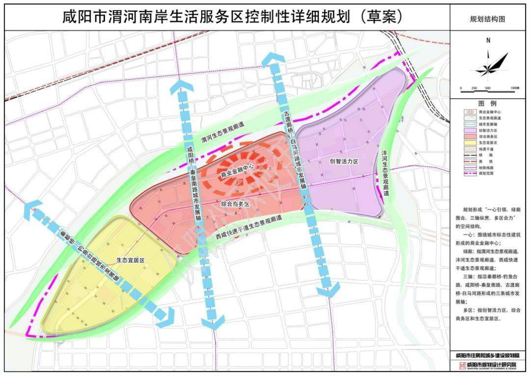 南岸区体育馆未来发展规划揭秘