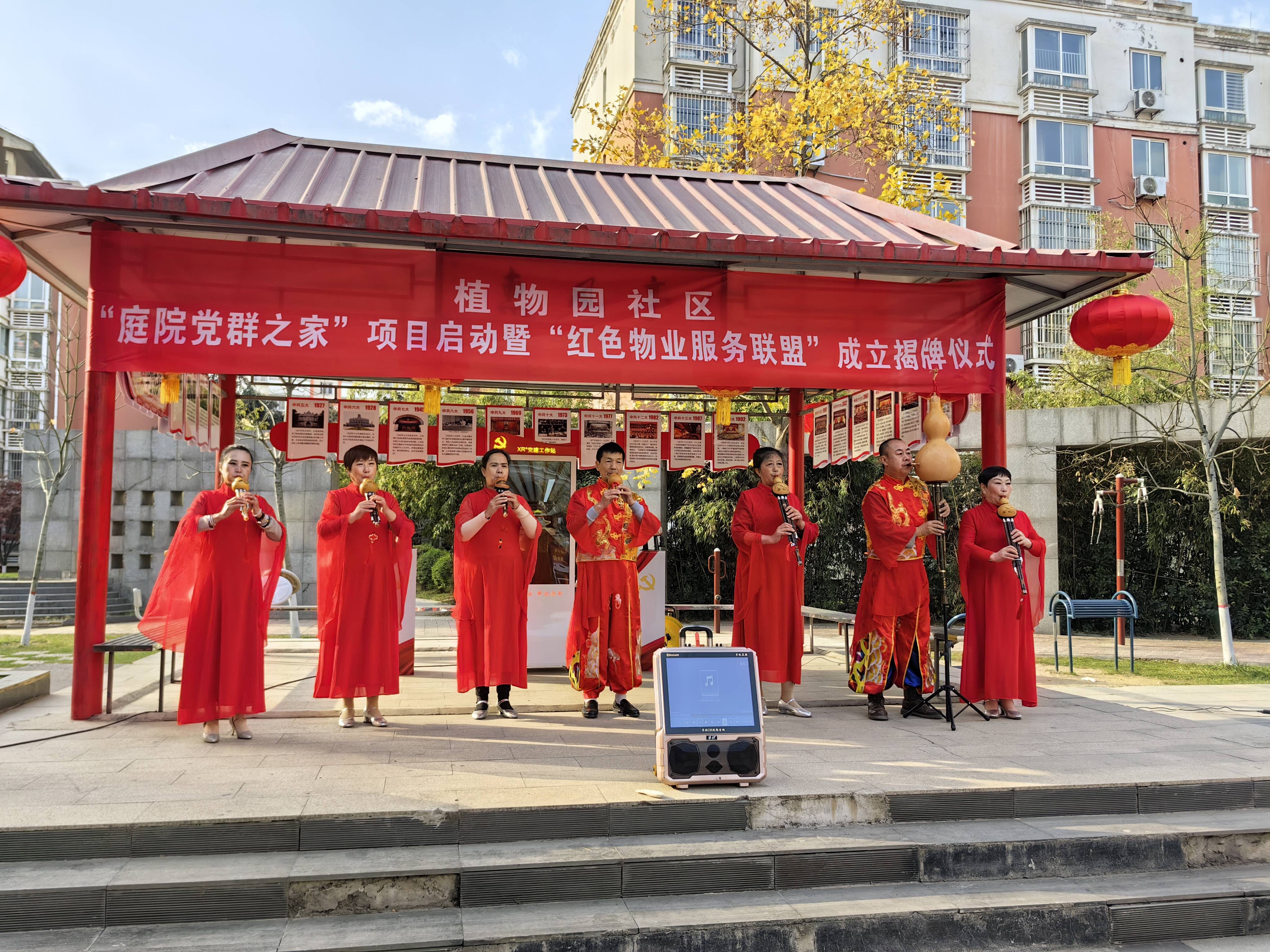 皇泽寺社区新项目，重塑城市生活品质与社区文化的典范之作