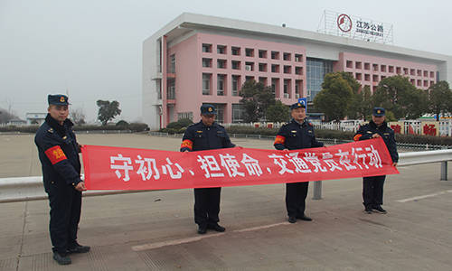 东胜区级公路维护监理事业单位最新项目研究报告揭秘