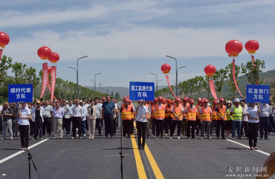 碾子山区级公路维护监理事业单位发展规划探讨