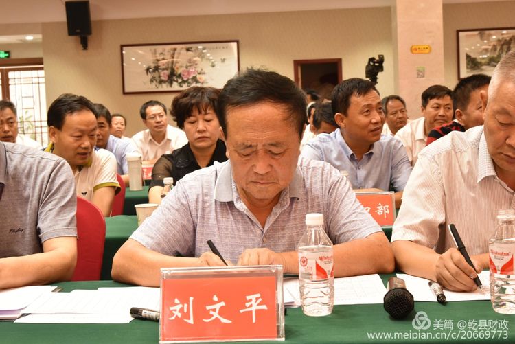 睢阳区财政局人事任命揭晓，开启财政事业新篇章